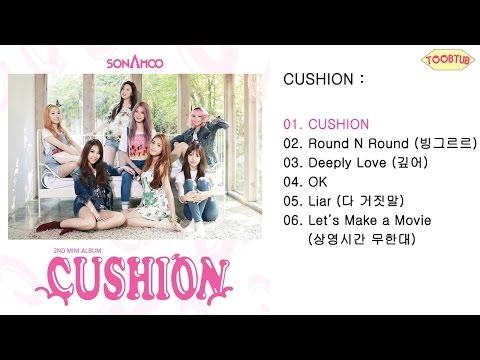 [Full Album] SONAMOO (소나무) - CUSHION [2nd Mini Album]