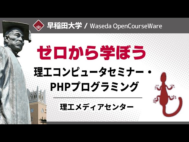 動画サムネイル