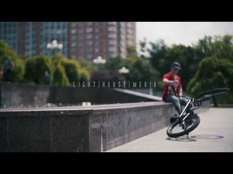 Alexander Rudenko | Kink BMX