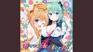 Cover art for Boouncing!!