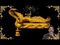 Aadi Shesha Sayiyam With Lyrics