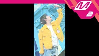 [MPD직캠] 형섭X의웅 형섭 직캠 '너에게 물들어(Love Tint)' (HYEONG SEOP FanCam) | @MCOUNTDOWN_2018.4.12