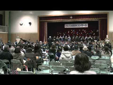 アフリカンシンフォニー　中関小学校　華陽中学校　華西中学校　吹奏楽部　合同演奏