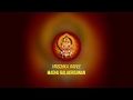 Vrishchika Ravile Madhu Balakrishnan 1000 Deepangal Mizhithuranu Ayyappan Devotional Song 2020