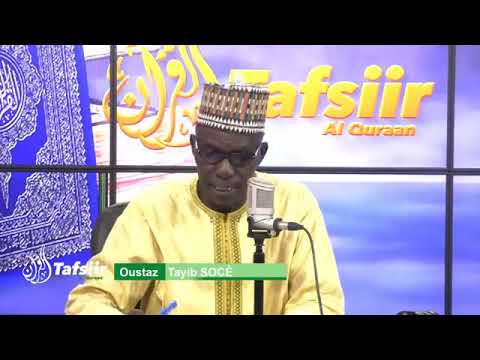 TAFSIR 2.0 :  DU 26 11 2020 - LA JEUESSE ET LE TRAVAIL - AVEC OUSTAZ TAIB SOCÉ