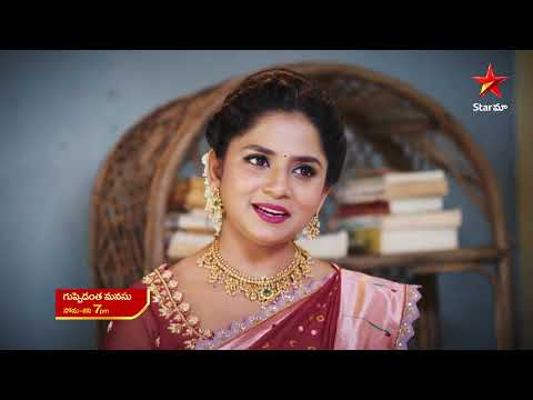 Guppedantha Manasu  - Promo | 17th Oct 2022 | Star Maa Serials | Mon-Sat at 7 pm | Star Maa