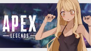 【APEX】美の追求は難しいのですわ【ぶいすぽ/神成きゅぴ】