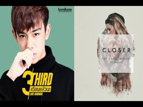 Download Third Kamikaze Love Warning Dance Practice Mp3 Free And Mp4 Download Third Kamikaze Love Warning Dance Practice Mp3 Free And Mp4