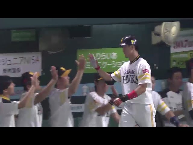 【3回裏】文句なしの「城所活躍中」!! ホークス・城所 2打席連続弾!! 2016/6/12 H-G