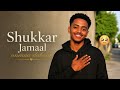 Shukar Jamaal Numaa Dabaar ️Jaalala Dhugaa Sirba Jaalalaa Oromo Music 2026 ️