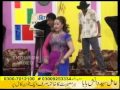 Nery Nahi Lag Day Mashoke Sajna