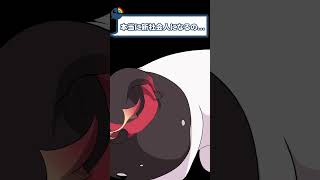 【手描き】新社会人の嘆きが聞こえるよ【ニュイ・ソシエール / にじさんじ】