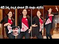 Bhumika Chawla Excellent Dance For Ammaye Sannaga Song In Kushi Movie Pawan Kalyan Daily Culture