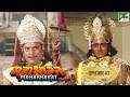 श्रीकृष्ण ने शिशुपाल का वध कैसे किया थ