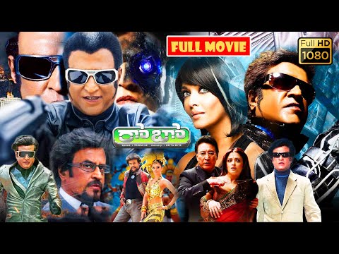Endhiran Video Songs & Rajinikanth Endhiran The Robot Full Movie - Rajinifans.com