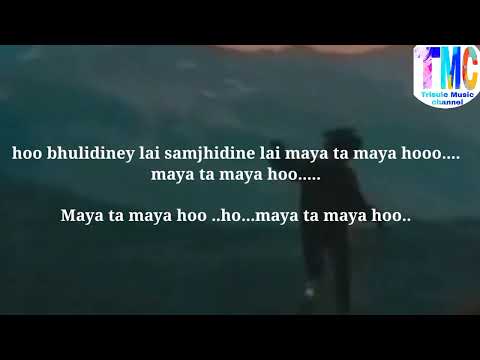 Maya Ta Maya Ho/samir shrestha x bardan #song #ticktock #viral #subscribe #shorts #best