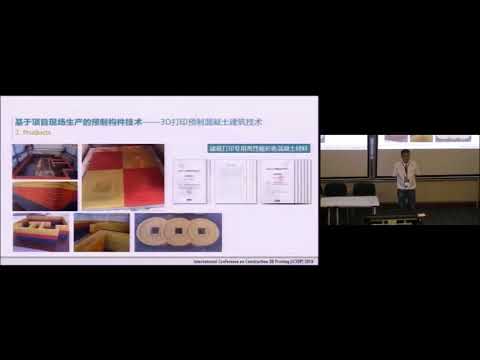 International Construction 3D Printing Conference (iC3dP) - Mr. Jin Li