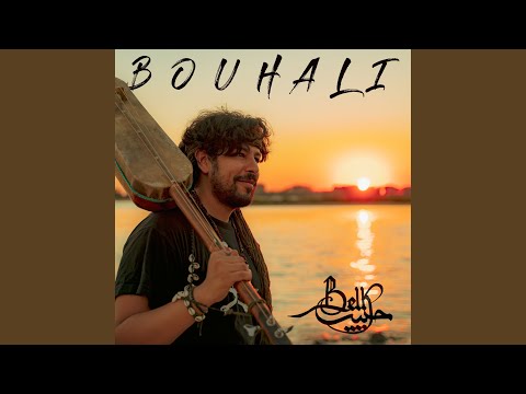 Bouhali