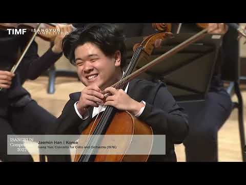 2022 ISANGYUN COMPETITION FINAL ROUND_Jaemin Han