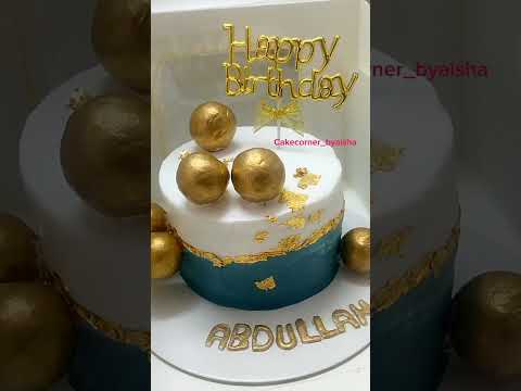 GOLDEN THEME CAKE MADE BY MY MOTHER #zunairavlogs #love #subscribe