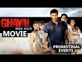 Ghayal Once Again Movie (2016) | Sunny Deol, Soha Ali Khan, Om Puri | Promotional Events