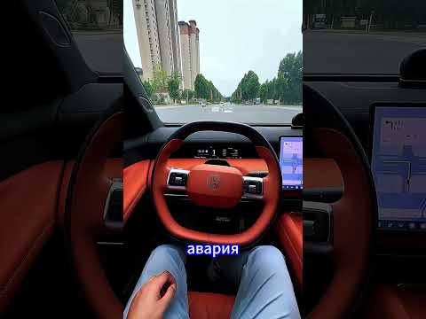 😱 Мама отпустила руль… Машина ехала сама! 🚗 #shorts