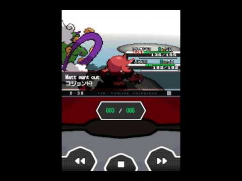 VGC2011 Newark -- ExpertEvan vs. Matt
