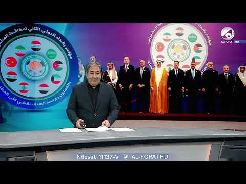 شاهد بالفيديو.. مرصد الظهيرة مع مسلم البياتي - 2024-7-23