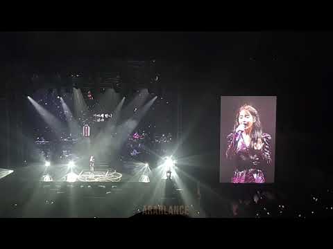 아이유 (IU) - 시간의 바깥 (above the time)