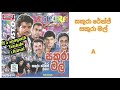සකුරා රේන්ජ් සකුරා මල් නොනවතින ගී Sakura Ran