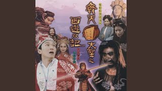 Re: [新聞] 吳孟達生前心願曝光！合作周星馳劉德華拍自傳