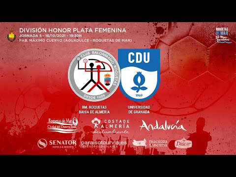 DHPF J5 -  BM. Roquetas Bahía de Almería vs Universidad de Granada