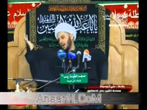 ⁣الشيخ زمان الحسناوي  ليلة 30 محرم 1435 هـ مسجد العقيلة زينب بغداد