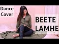 Beete Lamhe Dance Cover Choreography Durba Dey Emraan Hashmi The Train