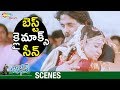Boss I Love You Movie BEST CLIMAX SCENE Nagarjuna Nayanthara Poonam Bajwa Shemaroo Telugu