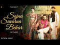 Sajna Savarna Bekar Binder Danoda Narender Bhagana Shiva Choudhary New Haryanvi Songs 2025