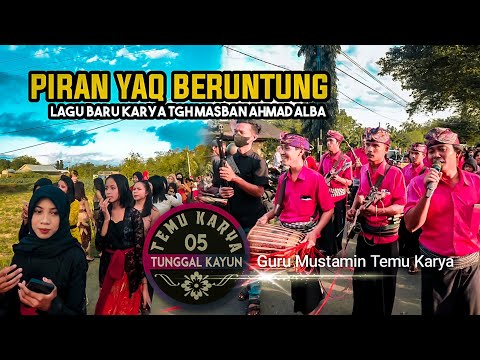 RILISAN LAGU TERBARU KARYA TGH MASBAN AHMAD ALBA | TEMU KARYA 05
