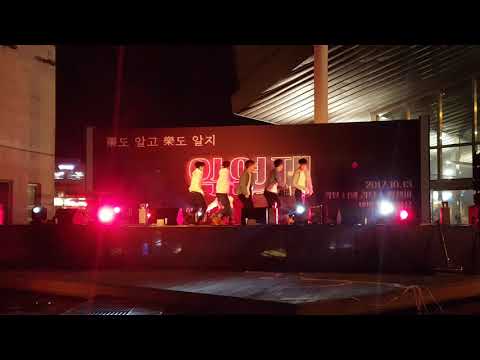 [2017.10.13. 약연제] Jason Derulo - Get Ugly