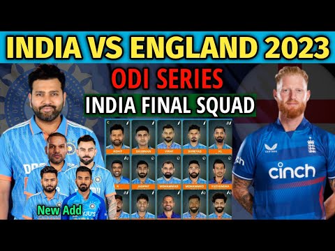 England Tour Of India 2023 | India vs England ODI Series 2023 India Squad | Ind vs Eng 2023 Squad