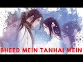 Bheed Mein Tanhai Mein Tumsa Nahin Dekha Emraan Hashmi Sad Whatsapp Status