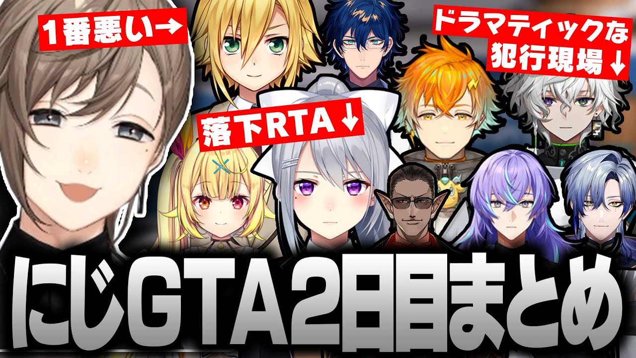 YouTubeサムネイル