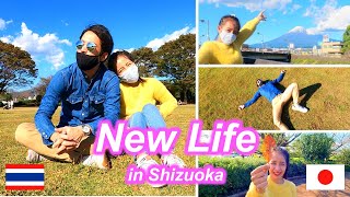 【VlogJP#3】隔離終了‼近くの公園でお散歩 กักตัวเสร็จแล้ว‼เดินเล่นสวนสาธารณะใกล้ๆค่ะ