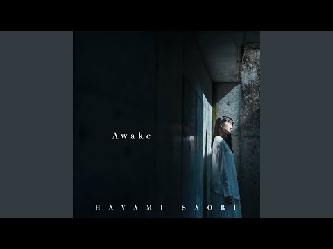 Video thumbnail for Awake (Short ver.)