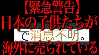 挨拶 - 今とんでもないことになってる件