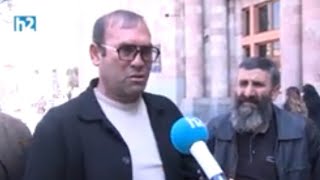 Ո՞վ ես դու, որ իմ էրեխու ճակատագիրը որոշես. անհետ կորածի հարազատը՝ Փաշինյանին: Լրաբեր - 14.03.2025