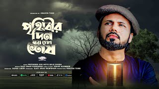 ভিডিও URL (YouTube/V