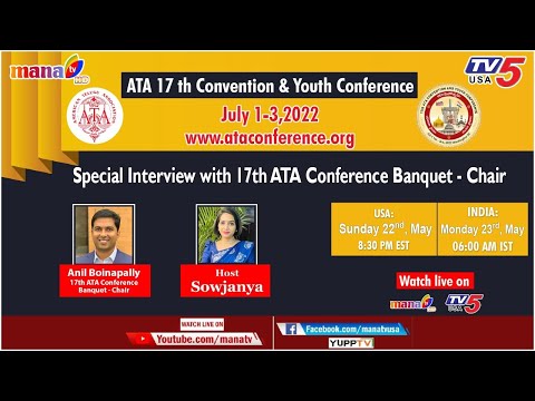 Special Interview with 17th ATA Conference Banquet-Chair