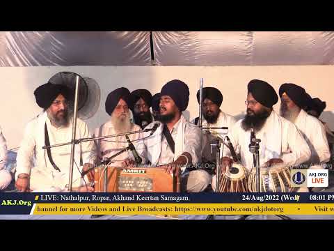 002 Nathalpur 24Aug2022 WedEve Akhand Keertan Bhai Prabhpreet Singh Jee Mohali