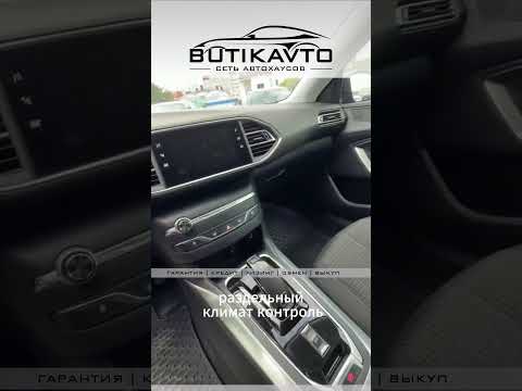 фото peugeot 308 ii рестайлинг 0