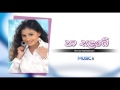 paa-salambe-amila-nadeeshani-04-12-2013
